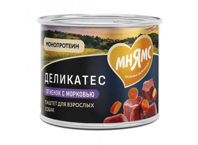 Консервы Мнямс Для Собак Клефтико По-Афински Ягненок и Морковь Паштет Delicatesse 200г 