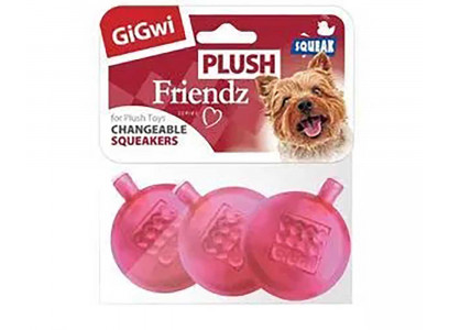 Игрушка Gigwi (Гигви) Набор Сменных Пищалок 3-Части 75520