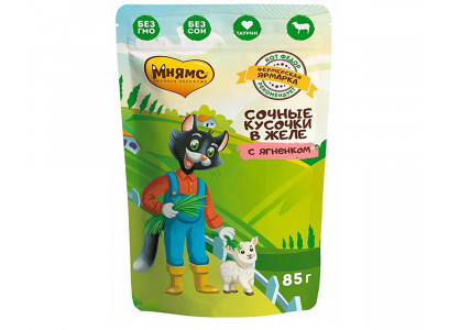 Влажный Корм Мнямс Для Кошек Ягненок Сочные Кусочки в Желе Фермерская Ярмарка Кот Федор 85г 170463 