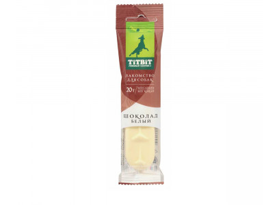 Лакомство TiTBiT (Титбит) Шоколад Для Собак Белый с Воздушным Рисом 20г 017609 