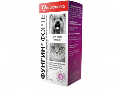 Фунгин Форте 100мл Препарат Для Кошек и Собак Для Лечения Стригущего Лишая и Грибковых Заболеваний  Спрей Apicenna (Апиценна)