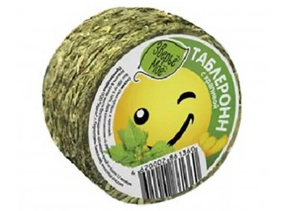 Сено Таблеронн Крапива Зверье Мое 200г (1*6)