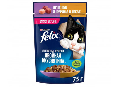 Влажный Корм Felix (Феликс) Двойной Вкус Для Кошек Ягненок и Курица в Желе 75г (1*26) 