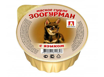 Консервы Zoogurman (Зоогурман) Для Собак Язык Суфле Ламис 100г 1857 