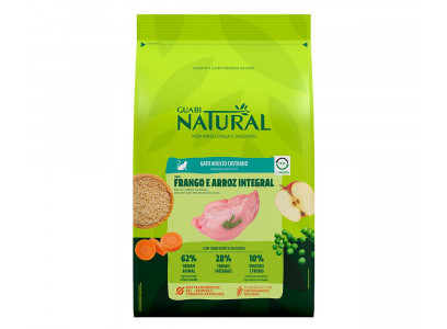 Сухой Корм Guabi Natural (Гуаби Натурал) Для Стерилизованных Кошек Цыпленок и Коричневый Рис Cat Sterillised 7,5кг 15139 