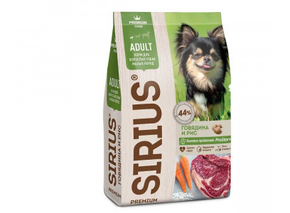Сухой Корм Sirius (Сириус) Для Собак Мелких Пород Говядина 10кг 76140 