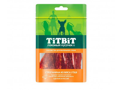 Лакомство TiTBiT (Титбит) Для Собак Строганина Из Мяса Утки 50г 010723 