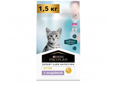 Сухой Корм Pro Plan (Проплан) Для Котят Индейка Acti Protect 1,5кг (1*6) 