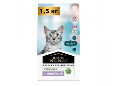 Сухой Корм Pro Plan (Проплан) Для Стерилизованных Кошек Индейка Acti Protect 1,5кг (1*6) 