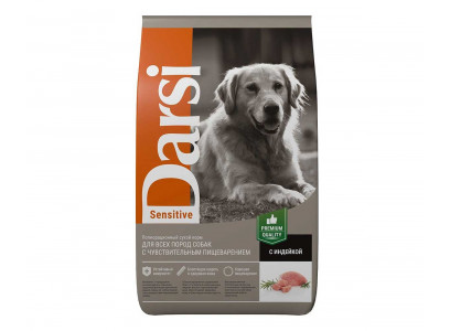 Сухой Корм Darsi (Дарси) Для Собак с Чувствительным Пищеварением Индейка Sensitive 10кг 37087 