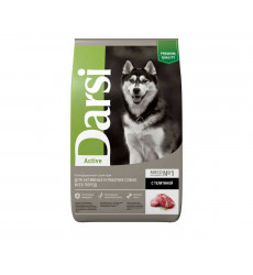 Сухой Корм Darsi (Дарси) Для Активных Собак Телятина Active 10кг 37100
