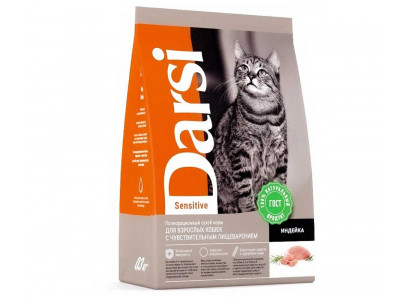 Сухой Корм Darsi (Дарси) Для Кошек с Чувствительным Пищеварением Индейка Sensitive 300г 37131 
