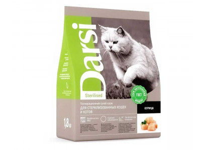 Сухой Корм Darsi (Дарси) Для Стерилизованных Кошек Курица Sterilised 1,8кг 37155 