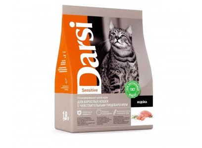 Сухой Корм Darsi (Дарси) Для Кошек с Чувствительным Пищеварением Индейка Sensitive 1,8кг 37162 