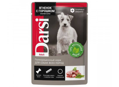 Влажный Корм Darsi (Дарси) Для Собак Ягненок и Зеленый Горошек 85г 53797 