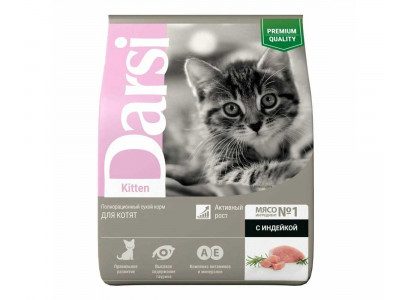 Сухой Корм Darsi (Дарси) Для Котят Индейка Kitten 1,8кг 58587 