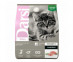 Сухой Корм Darsi (Дарси) Для Котят Индейка Kitten 1,8кг 58587 