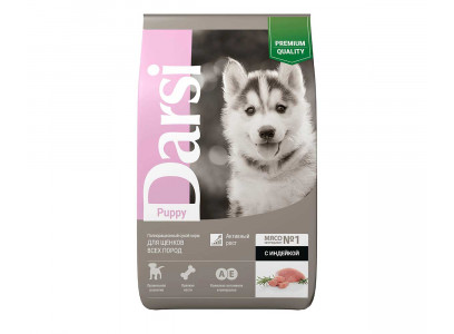 Сухой Корм Darsi (Дарси) Для Щенков Индейка Puppy All Breeds 10кг 58617 