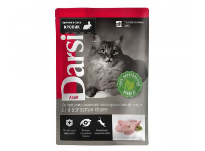 Влажный Корм Darsi (Дарси) Для Кошек Кролик 85г 7827 