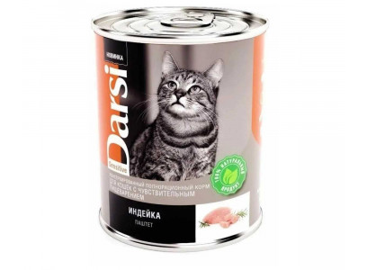 Консервы Darsi (Дарси) Для Кошек с Чувствительным Пищеварением Индейка Паштет 340г 9211 