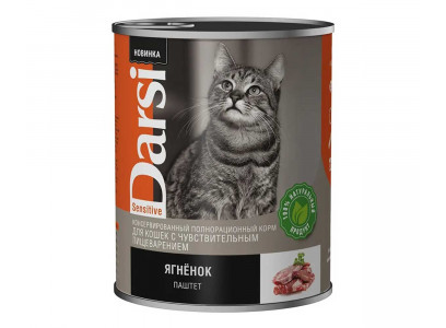 Консервы Darsi (Дарси) Для Кошек с Чувствительным Пищеварением Ягненок Паштет 340г 9228 