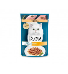 Влажный Корм Гурмэ Перл Для Кошек Индейка в Соусе 75г (1*26)