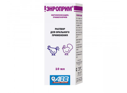 Энроприм  Препарат Для С/Х Птиц При Болезнях Бактериальной и Микоплазменной Этиологии 10мл АВЗ 