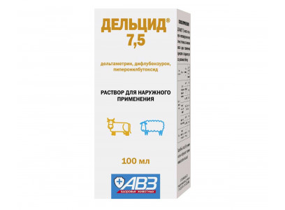 Дельцид 7,5 100мл 