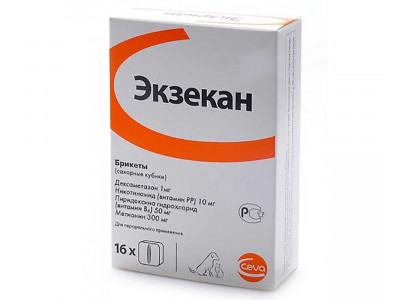 Экзекан Таблетки  8таблеток-Блистер /16/ Для Лечения Аллергии