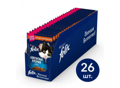 Влажный Корм Felix (Феликс) Для Кошек Курица и Томат в Желе Аппетитные Кусочки Паучи 75г 26шт в Блоке (1*1) 