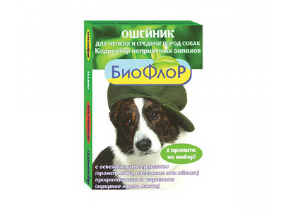 Ошейник Биофлор Репеллентный Для Мелких и Средних Собак 45см Яблоко 86691