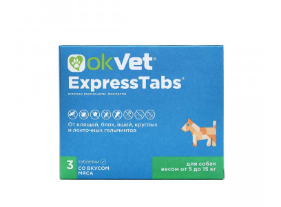 Экспресстабс Таблетки Против Внешних и Внутренних Паразитов Для Собак От 5-15кг От Клещей OkVet АВЗ 