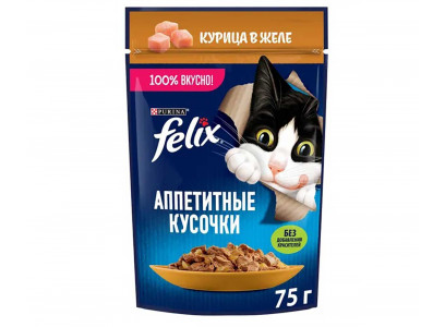 Влажный Корм Felix (Феликс) Для Кошек Аппетитные Кусочки Курица в Желе 75г (1*26) 