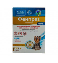 Пчелодар Фенпраз 2-Таблетки Для Мелких Собак и Щенков Комплексный Антигельминтик