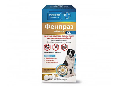Пчелодар Фенпраз Xl 10-Таблеток Для Крупных Собак Универсальный Антигельминтик