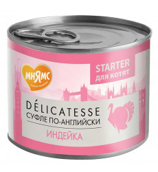 Консервы Мнямс Для Котят Суфле По-Английски Индейка Паштет Delicatesse 200г 