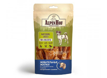 Лакомство Alpenhof (Альпенхоф) Для Собак Жевательные Жилки Из Жилы Теленка 50г A706 