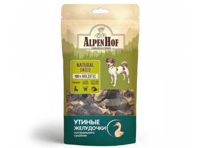 Лакомство Alpenhof (Альпенхоф) Для Собак Утиные Желудочки 50г A714