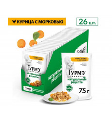 Влажный Корм Гурмэ Для Кошек Натуральные Рецепты Курица и Морковь 26 Шт в Блоке 75г (1*1)