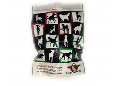 Лакомство Для Собак Green Qzin (Грин Кьюзин) Прыг-Скок Витаминная Конфета 22г 35052