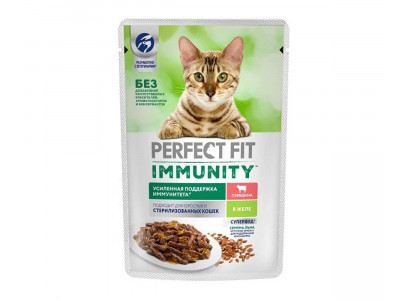 Влажный Корм Perfect Fit (Перфект Фит) Для Кошек Иммунитет Говядина и Лен 75г (1*28) 