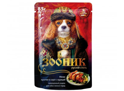 Влажный Корм Зооник Для Собак Курица Кусочки в Соусе 85г (1*24) 