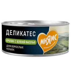 Влажный Корм Мнямс Для Кошек Кролик, Зеленая Фасоль Паштет По-Мальтийски Delicatesse 100г