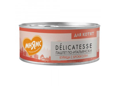 Влажный Корм Мнямс Для Котят Курица и Брокколи Паштет По-Итальянски Delicatesse 100г 