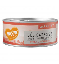 Влажный Корм Мнямс Для Котят Курица и Брокколи Паштет По-Итальянски Delicatesse 100г