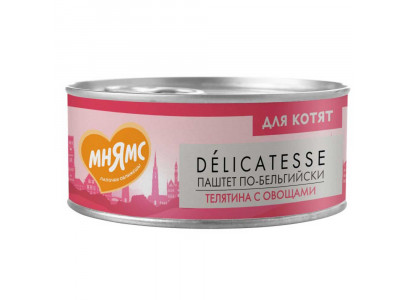 Влажный Корм Мнямс Для Котят Телятина и Овощи Паштет По-Бельгийски Delicatesse 100г 