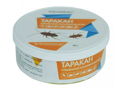 Таракан Туркестанский Консервированный 40г