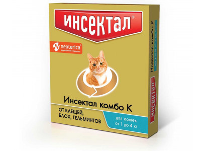Инсектал Комбо Капли Для Кошек 1-4кг Против Клещей, Блох и Гельминтов N201