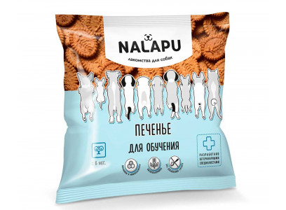 Лакомство Для Собак Nalapu (Налапу) Печенье Для Обучения 115г 