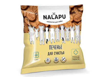 Лакомство Для Собак Nalapu (Налапу) Печенье Для Счастья 115г 